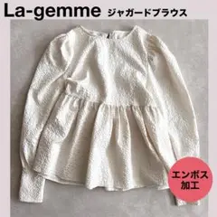 デニムシャツ パール