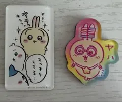 ちいかわ キャラマグネッツ うさぎ2点セット