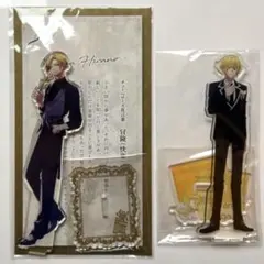 佐々木と宮野　平野大河　アクスタ