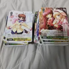 4コン ヴァイスシュヴァルツ