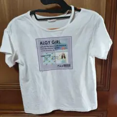 ALGY Tシャツ 150 ホワイト