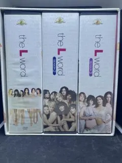 海外ドラマ「Lの世界」のDVDトリロジーボックス