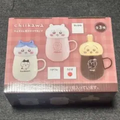 Item thumbnail for item af7805bc-3dfc-4956-8646-324c8af0fe5b