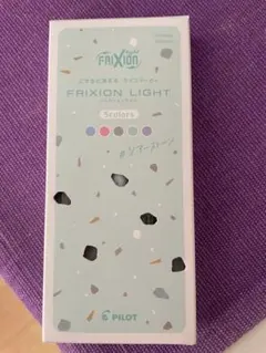 PILOT FRIXION LIGHT 5色セット 限定版