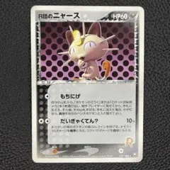 GUMI様 リクエスト 2点 まとめ商品