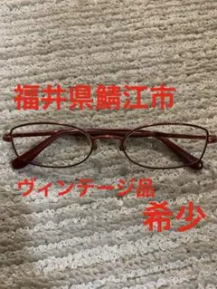 PaS a PaS 眼鏡フレーム リムレス 2035 高級 鯖江 日本製 - メルカリ