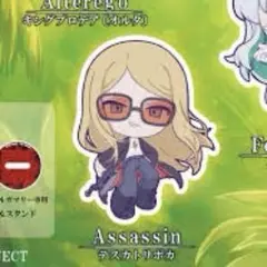 テスカトリポカ キャラクターグッズ