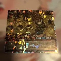 地霊術師アウス3枚セット オーバーラッシュレア ORR 遊戯王 ラッシュ