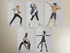 チェンソーマン　ベースヤード　特典