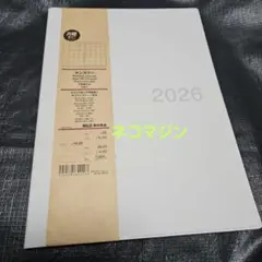 Item thumbnail for item eef019e0-cadd-4a1d-b358-4233d0f0633d