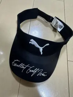 PUMA ブラック バイザー