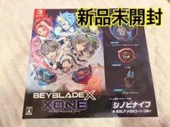 Switch ベイブレードX XONE シノビナイフ4-60LF 同梱版 - メルカリ