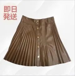 ZARA フェイクレザー プリーツミニスカート ブラウン XS 人気 秋冬