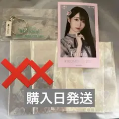 イコラブ キーホルダー