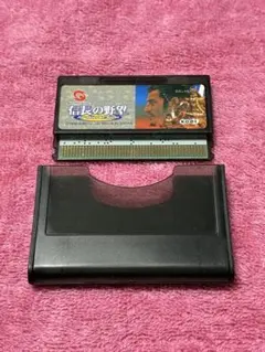 ワンダースワン