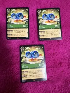 hiroki様 リクエスト 2点 まとめ商品