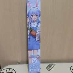ホロライブ 兎田ぺこら 3周年 タペストリー - メルカリ