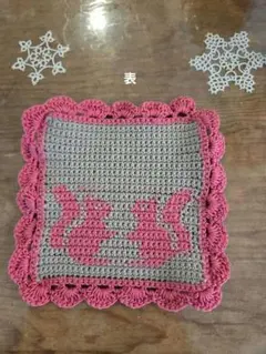 クロちゃん様 リクエスト 2点 まとめ商品