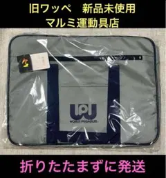 2025年最新】ワールドペガサス グレーの人気アイテム - メルカリ