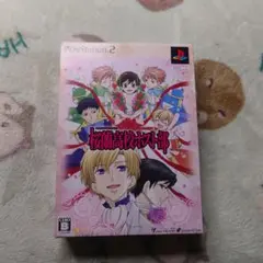 桜蘭高校ホスト部 限定版 PS2