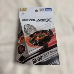 BEYBLADE X フェニックスウイング9-60GF キタニタツヤVer. - メルカリ