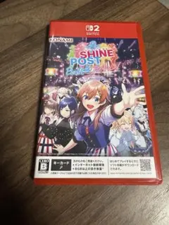 シャインポスト(SHINE POST) be your アイドル パッケージ版