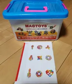 MAGTOYS くるまや観覧車がつくれるセット 正規品90ピース+α追加ピース付
