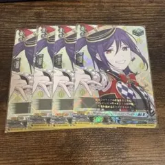 ハロー、ハッピーワールド！瀬田薫4枚 状態A-〕10thanniversaryハロー、ハッピーワールド！瀬田薫【EX】{DZ