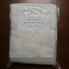 Item thumbnail for item 925dd43c-b664-4850-8914-e147afc594a6