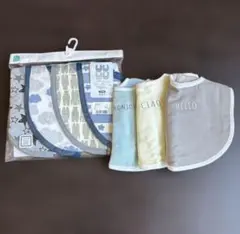 ベビースタイ 新品