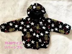 ヒステリックミニ アウター