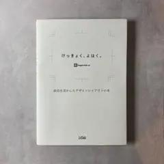 Item thumbnail for item 7874e9e6-ff03-49c0-b6fd-013c06a4cf03