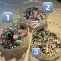 大量　ビーズセット