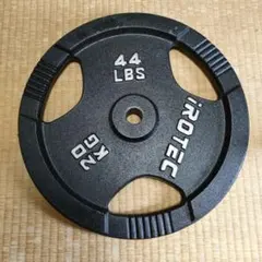 Irotec 可変式ダンベル 片手22.5kg - メルカリ