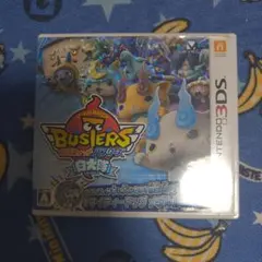 妖怪ウォッチバスターズ 白犬隊 3DS ソフトのサムネイル