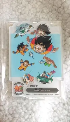 ドラゴンボール　一番くじ　F賞　アクレクト　アクスタ