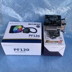 2026年最新】水冷 ポンプの人気アイテム - メルカリ