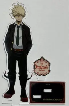 2025年最新】爆豪勝己 アクスタ マルイの人気アイテム - メルカリ