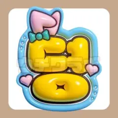 NCT ドヨン　ハングル　ぷっくり風　ネームボード　ネムボ　うちわ文字