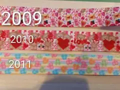 Item thumbnail for item 7d81614f-8c0c-438f-a8f4-0b34922cad52