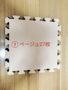 未使用品】Niceday 大判ジョイントマット 55cm 16枚入 20mm厚 - メルカリ