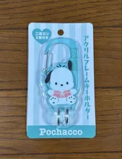 Item thumbnail for item cdb52b1d-8e9b-47cf-940b-5158aa21a374