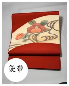 Item thumbnail for item 28be3c3d-727e-41d1-8cf9-dc73b6285457