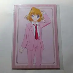 魔法つかいプリキュア　マルイ　ポストカードコンプリートセット