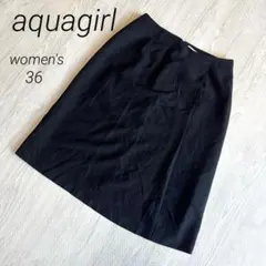 【アクアガール】美シルエット ひざ丈タイトスカート 黒 36 オフィス 極美品のサムネイル