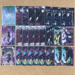 2026年最新】呪術廻戦 カードの人気アイテム - メルカリ