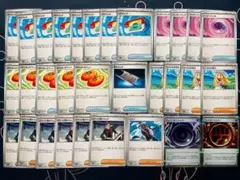 汎用トレーナーズ まとめ売り 31枚