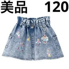 Littc トミカ ディズニー デニムスカート 120cm 美品