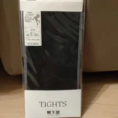 Item thumbnail for item 5ac713ef-17ed-4a02-b0df-9f0ecf8ad317