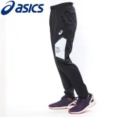 Item thumbnail for item 562ab7ae-75c1-4044-8613-9fdba1765206